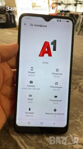 GSM A1 Alpha 20 ( 128 GB / 4 GB ), снимка 3 - Други - 47127940