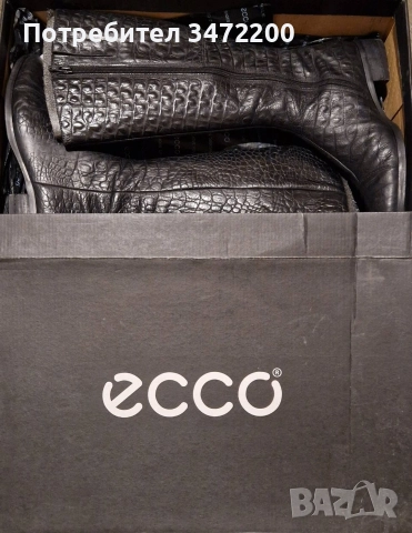 Маркови дамски обувки (1), снимка 2 - Дамски ежедневни обувки - 52718591