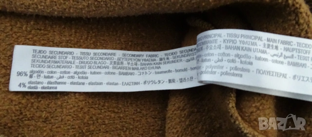 Kurt Cobain Nirvana дамски суичър Oversized Bershka, снимка 7 - Суичъри - 53022799