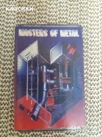 MASTERS OF METAL.