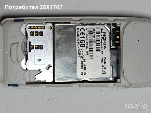 телефон Нокия 3100, снимка 3 - Nokia - 53958748