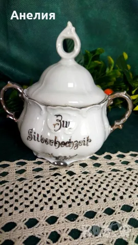 Сребърни кантове .За сребърна сватба , снимка 9 - Чаши - 50400384