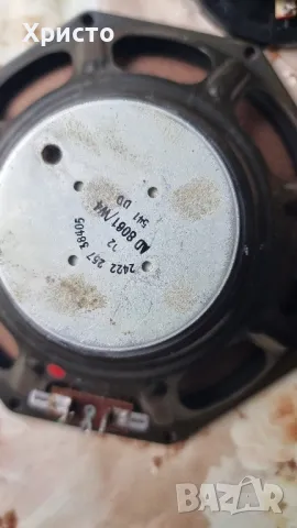 Аудуо филтри филипс двулентови, снимка 9 - Тонколони - 49781846