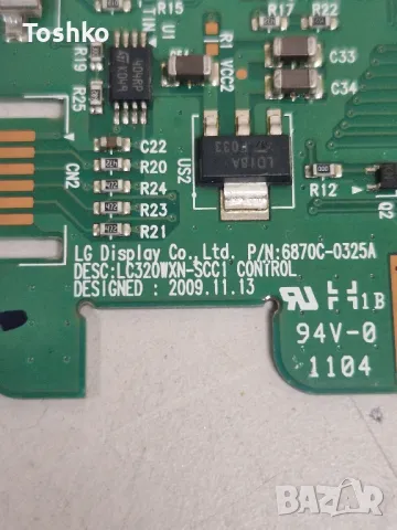 TOSHIBA 32AV833N TCON BOARD LC320WXN-SCC1 CONTROL 6870C-0325A PANEL LC320WXN(SC)(C1), снимка 2 - Части и Платки - 48980108