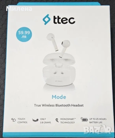 Нови безжични слушалки TTEC Mode | НЕОТВАРЯНИ | Bluetooth