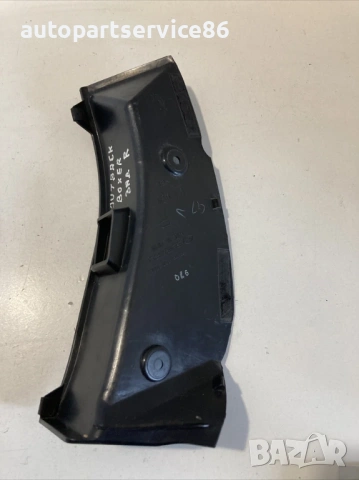 Капак за светлина за задна дясна страна за Subaru Outback 2.0D (2010) 220-20067 , снимка 3 - Части - 54228596