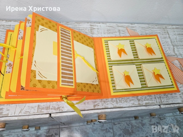 Албум за новородено момченце. Налично! , снимка 7 - Други - 53963289