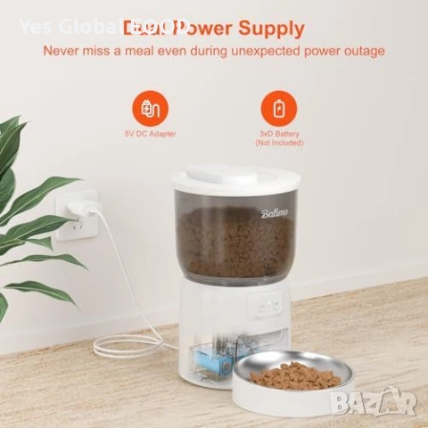 Balimo WiFi автоматична хранилка 3L, снимка 4 - За котки - 53736157