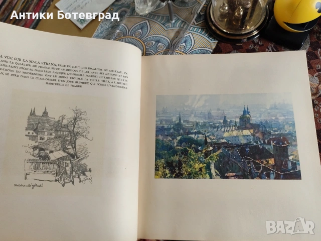 Стара книга от 1932 година Прага , снимка 5 - Художествена литература - 53217622