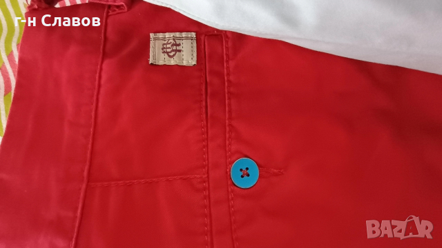 Мъжки McNeal 36, снимка 5 - Панталони - 52686328