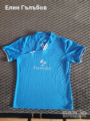 Фланелка на Левски