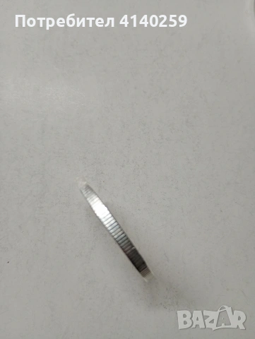 КРУГЕРРЛАНД ЮЖНА АФРИКА МОНЕТА , снимка 6 - Нумизматика и бонистика - 53716765