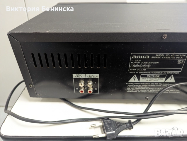 Aiwa AD-WX 929, снимка 7 - Декове - 52485301