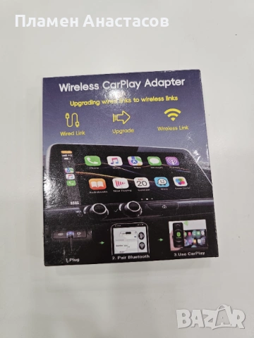 CarPlay Wireless Adapter – безжичен адаптер за Apple CarPlay (2025 Upgrade), снимка 9 - Аксесоари и консумативи - 53282802