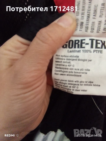 Salewa gore tex яке М размер , снимка 4 - Якета - 53938302