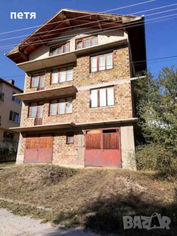Продавам къща в град Батак , снимка 2 - Къщи - 51923188