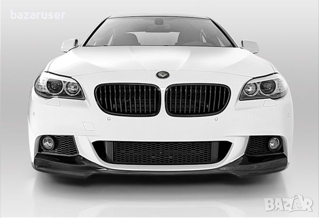 Нов Спойлер Лип № 431 Преден BMW-M5 F10 (2010-2017)/257431, снимка 5 - Аксесоари и консумативи - 45162528