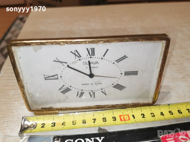 SLAVA MADE IN USSR 1502261814, снимка 9 - Антикварни и старинни предмети - 53486899