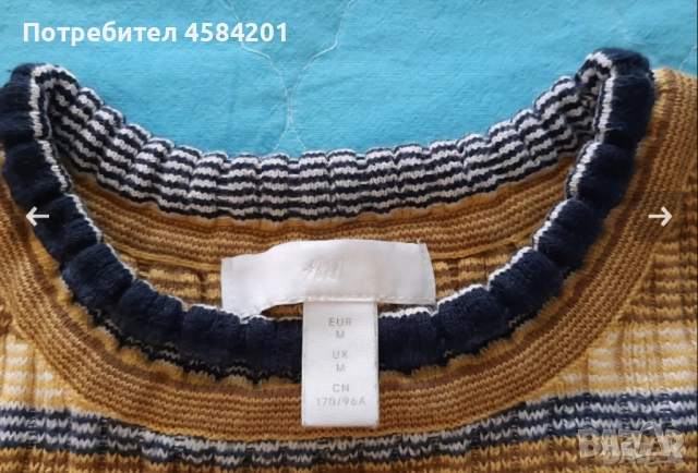 Ефектна блуза с къс ръкав H&M, размер М.Обличана 2 пъти!, снимка 3 - Тениски - 51593410