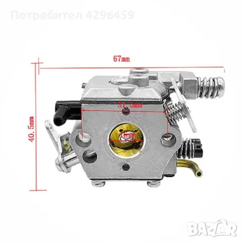 Карбуратор за бензинова резачка 2500 / 25.4 кубика, снимка 3 - Градинска техника - 49315119