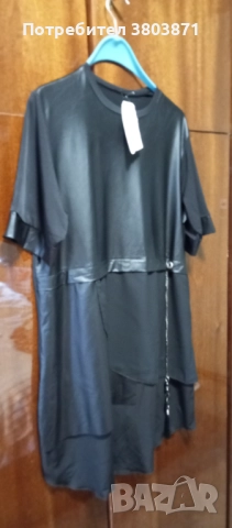 Асиметрична нова дамска туника