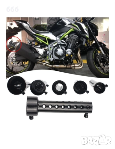 Заглушител за ауспуха на мотоциклета 