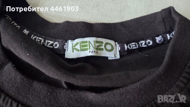 Оригинална тениска Kenzo, снимка 2 - Тениски - 51392427