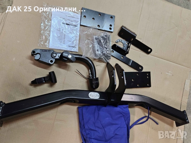 NISSAN X-TRAIL T32 2017- Теглич сваляем KE5006FL51 Нов Оригинален артикул