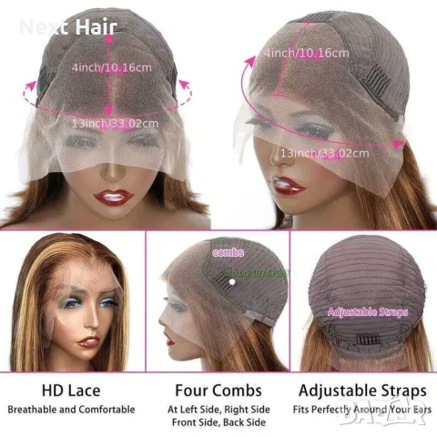 80 см блясък Кестенява синтетична перука с руси кичури и дантела 13×4, снимка 5 - Аксесоари за коса - 54040819