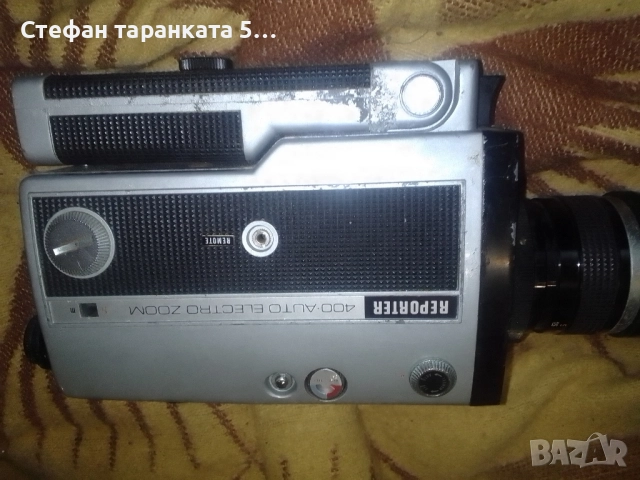 видео камера в незнайно състояние 