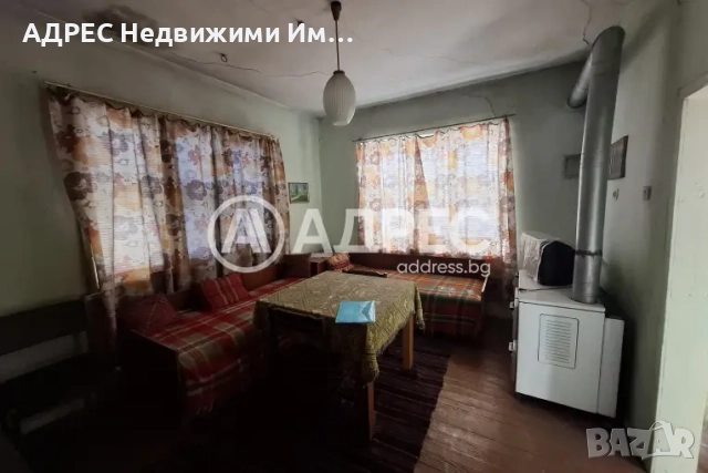 Продава, двуетажна къща, гр. Смолян, кв. Райково, снимка 11 - Къщи - 52454661