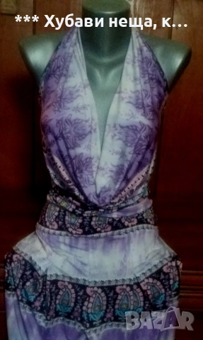 👀МоРе💥Парео 2-3ХЛ👀💥 ☀️ ⛱ 😎Бански, шапка, сатенено парео, гащеризон🌅🐬🐠🏝️, снимка 16 - Бански костюми - 46288036