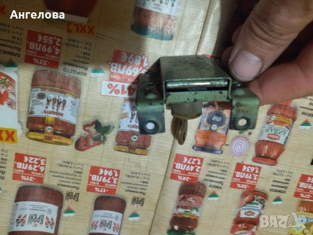 Ключалка, снимка 2 - Други стоки за дома - 53096401