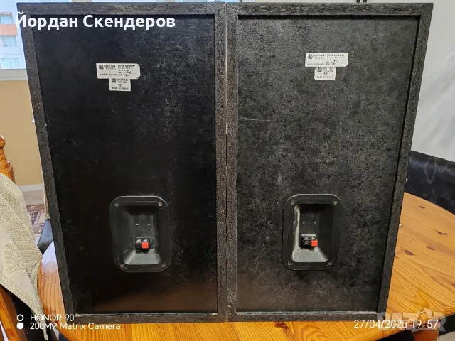 Тонколони Unitra Tonsil Hifi ZG30 C 114 30W-4Oma в безупречно състояние , снимка 5 - Тонколони - 50060476