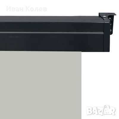  Вертикална тента за балкон-vidaXL, 170x250 см, сива, снимка 2 - Други стоки за дома - 45471196