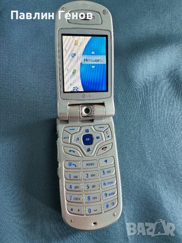 Рядък ретро GSM LG U8120, снимка 11 - LG - 45543636