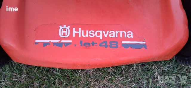 Бензинова косачка НОМЕР 05. Husqvarna. Четиритактов двигател. 3.8 кс. 48 см. ширина на косене..., снимка 4 - Градинска техника - 50541102