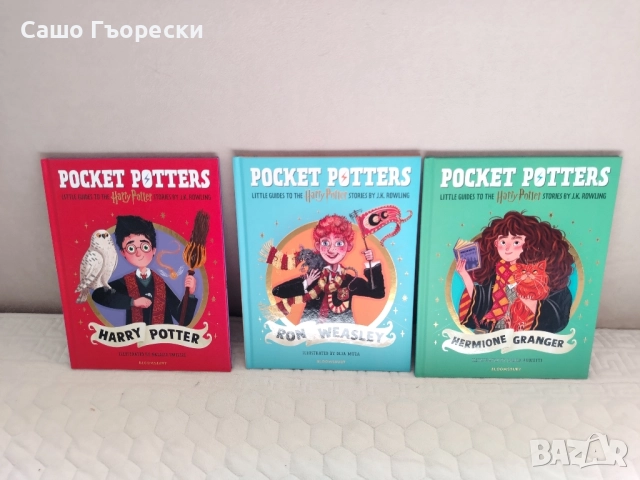 Harry Potter Pocket Potters , снимка 1