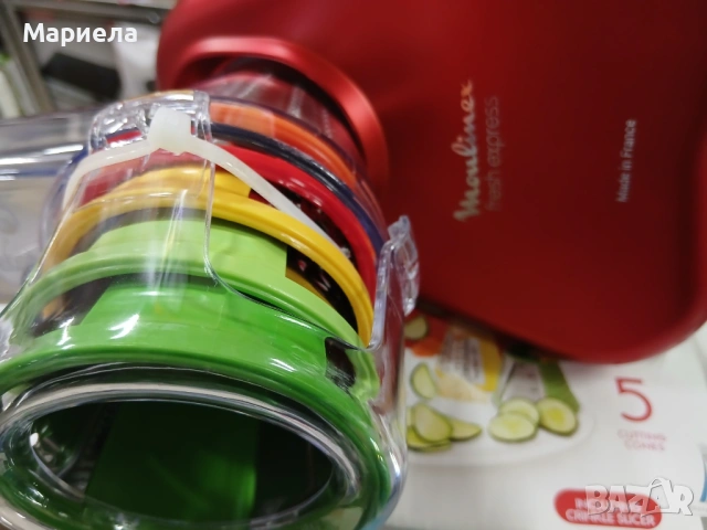 Moulinex DJ756G15 Fresh Express PLUS Ренде, снимка 7 - Други - 53720165