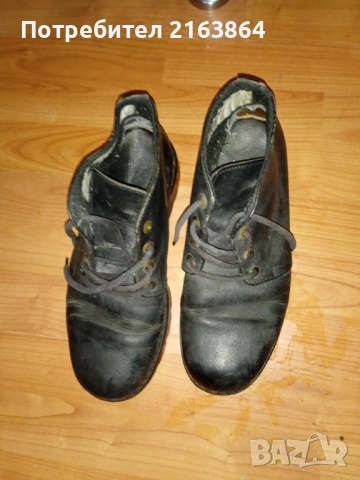 мъжки обувки камел