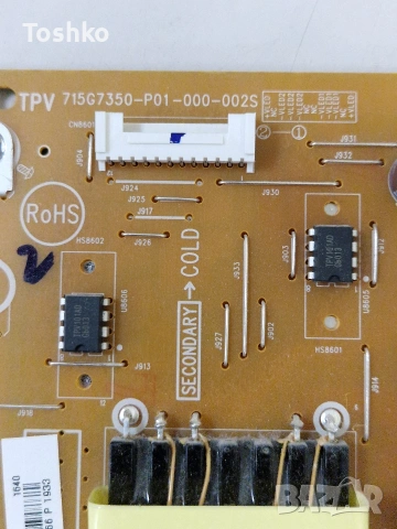 PHILIPS 43PUS6101/12 715G8132-M01-B00-005T 715G7350-P01-000-002S  6870C-0552A  TPT430U3-EQYSHM.G, снимка 6 - Части и Платки - 53431791