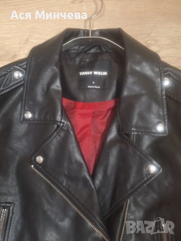 кожени якета , снимка 4 - Якета - 49521169