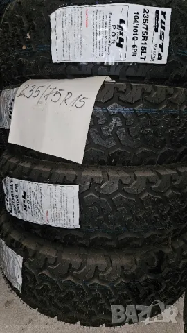 235/75R15 Yusta A/T 4бр., снимка 1 - Гуми и джанти - 48143821