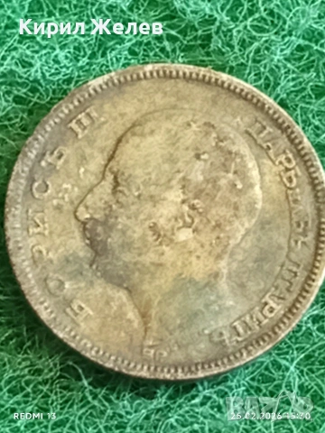 Сребърна монета 20 лева 1930г. Царство България Цар Борис трети за КОЛЕКЦИЯ 39724, снимка 10 - Нумизматика и бонистика - 53619591