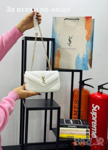 Yves Saint Laurent Дамска Чанта С Дълга Дръжка Синджир За През Рамо - Различни Цветове Код SK759, снимка 6 - Чанти - 53158990