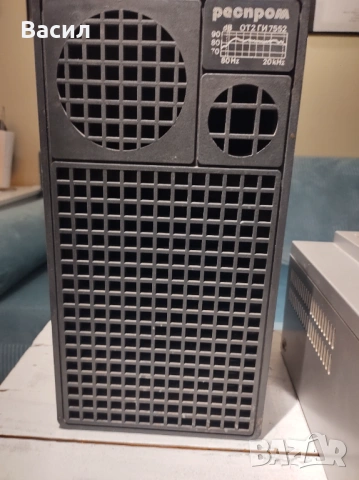 Продавам уредба Samsung и тонколони Респром , снимка 9 - Аудиосистеми - 53699895