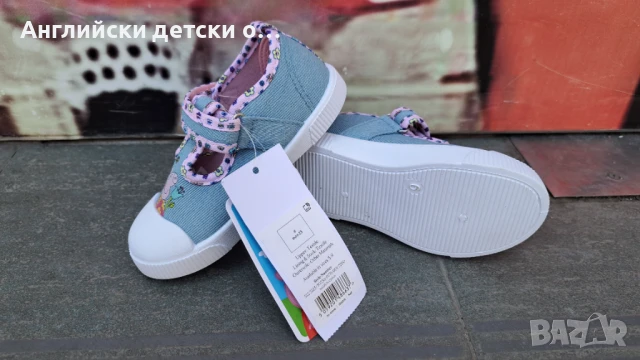 Английски детски кецки с Pepa -George, снимка 6 - Детски пантофи - 50807943