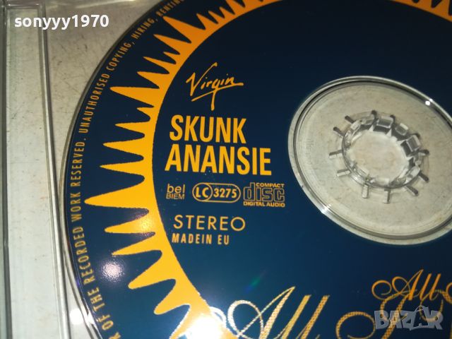 SKUNK ANANSIE CD GERMANY 2507241209, снимка 12 - CD дискове - 46691890