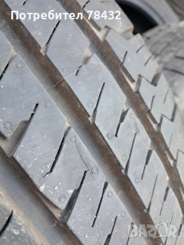 Бусови гуми 205/65/15 С - 2 бр, снимка 2 - Гуми и джанти - 53205968