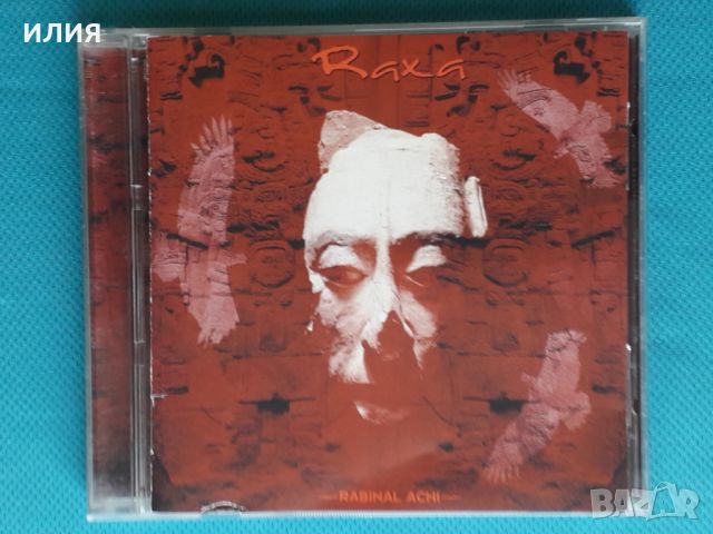 Raxa – 2007 - Rabinal Achi (Black Metal,Doom Metal), снимка 1 - CD дискове - 45405400